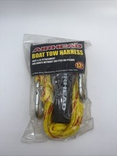 AIRHEAD Tow Harness - 1 Rider AHTH-1 12' Length for Single Rider Towables NEW