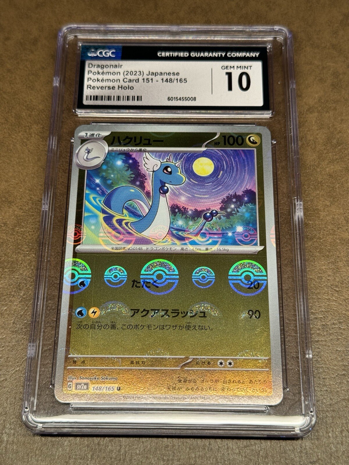 Picture 1 of 2