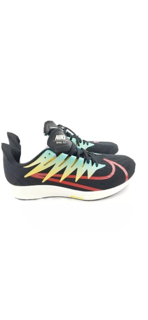 nike barra shopping fechou