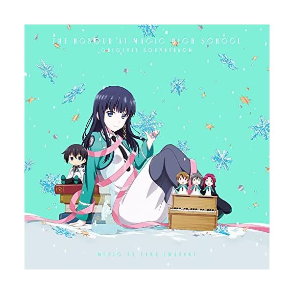 The Honor Student at Magic High School Original Soundtrack Japan Anime Music
