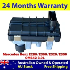 Turbo Electronic Actuator For Mercedes Benz E280/E300/E320/E350 OM642 3.0L