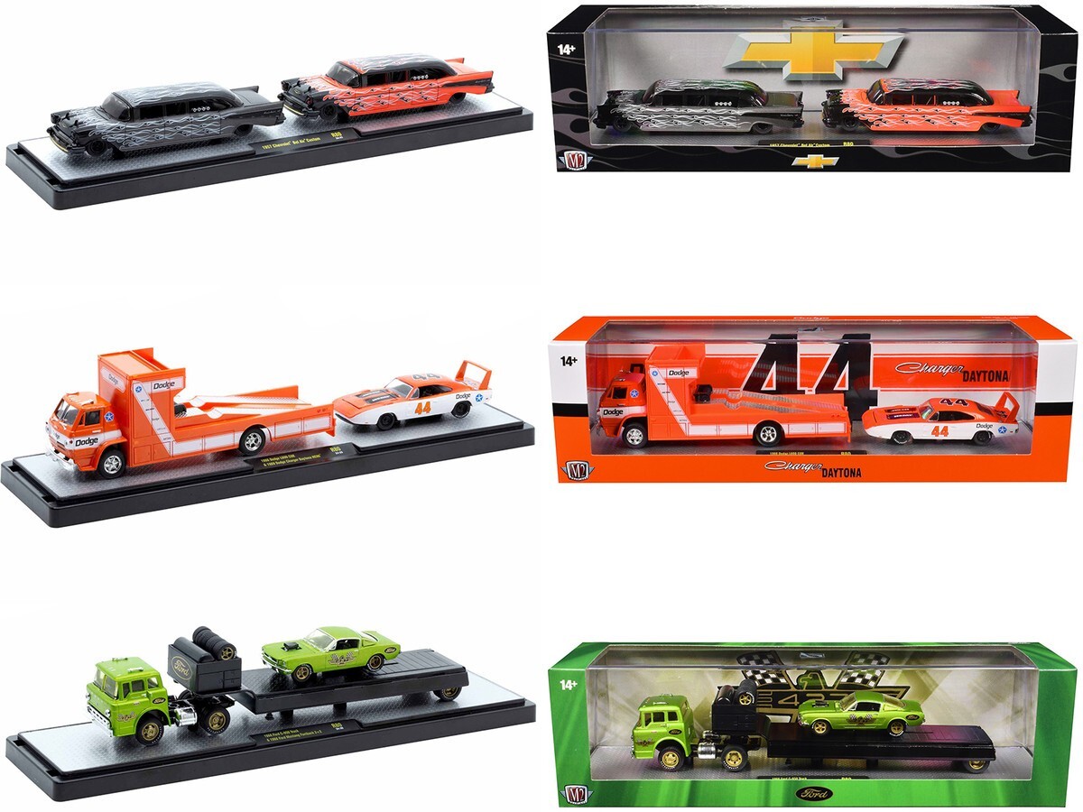 M2machines autolift 2pack release3 3個セット M2machines autolift 2pack release3 3個セット M2 Machines