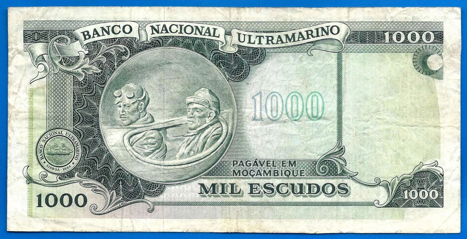 Mozambique 1000 Escudos 1972 Ultramarino No Overprint Rare Free Ship World - Image 3 of 3