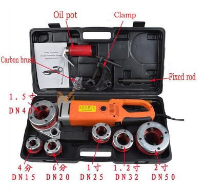 ONE NEW Handheld Electric Pipe Threader Pipe Threading Machine With 6 Dies 220V 