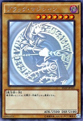 【PSA10】マラカッチ　　コジオ　AR PSA10 マラカッチ AR ポケカ - メルカリ
