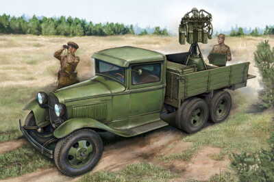 HOBBY BOSS 84571 1:35 GAZ-AAA with Quad Maxim AA Gun Plastic Model