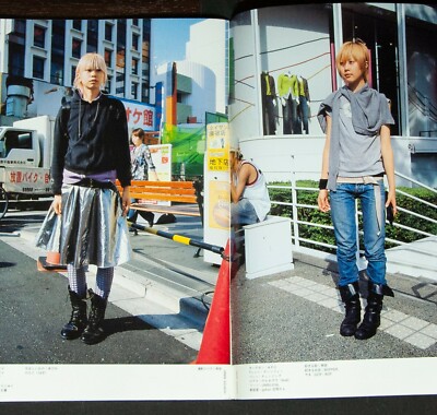 FRUiTS】No.78 / 雑誌 フルーツ 2004.01 Fruits No.78 Magazine