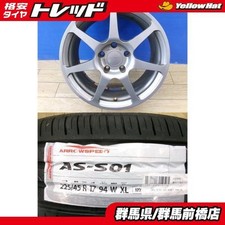 JDM BMW 1series 2series Summer tires 4Book Used forging RAYS Prodrive No Tires