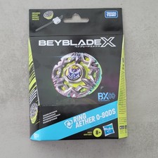 Hasbro Toupie Beyblade X BX-00 Ring Aether 0-80DS MPN 0-80DS Âge 8+