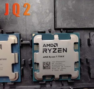 R7 7700x | eBay