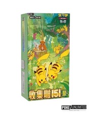 Pok mon TCG: Collect 151 Gathering Standard Booster Box   Simplified Chinese