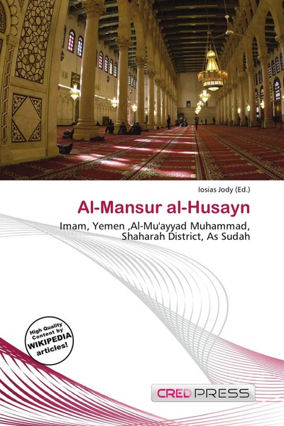 Iosias Jody | Al-Mansur Al-Husayn | Taschenbuch | Englisch (2026) | Omniscriptum-image