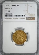 1834 Classic Head Gold Half Eagle $5 NGC VF25 - Plain 4