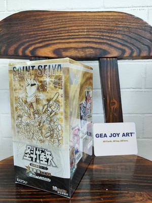 Kayou Saint Seiya Manga Edition Collectible Cards 丨18 Packs/Box, 5 Cards/Pack