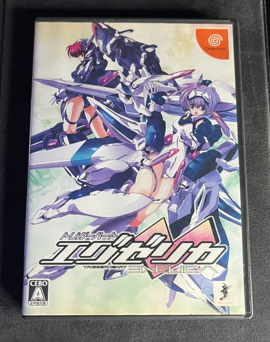Jeu Dreamcast PLOID (Region Free NTSC-ALL) Adventure-Platform VGNY Soft - NEUF SOUS BLISTER