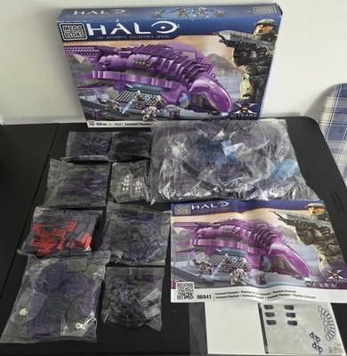 Rare Mega Bloks Halo Covenant Phantom 2011. See Description for Details