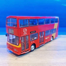 Britbus R505 Leyland Olympian/Alexander RH Arriva London Leaside Buses