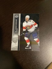 2021-22 Upper Deck Series 1 MacKenzie Weegar Clear Cut