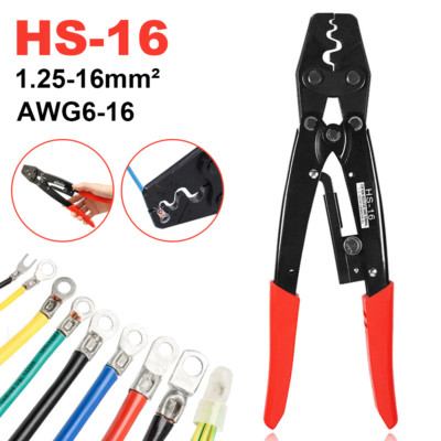 HS-16 1.25-16mm² Cable Lug Crimper Crimping Tool Bare Terminal Wire Plier Cutter