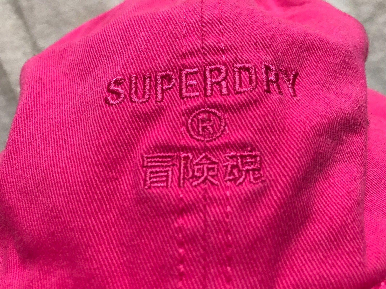 SUPERDRY  BASEBALL ADJUSTABLE HAT CAP CLASSIC PIN… - image 2