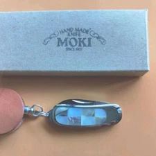 MOKI  Holding knife White Pearl ST-106 Key Ring New