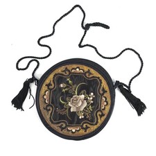 Vintage Round Finely Embroidered Chinese Japanese Asian Style Silk Purse