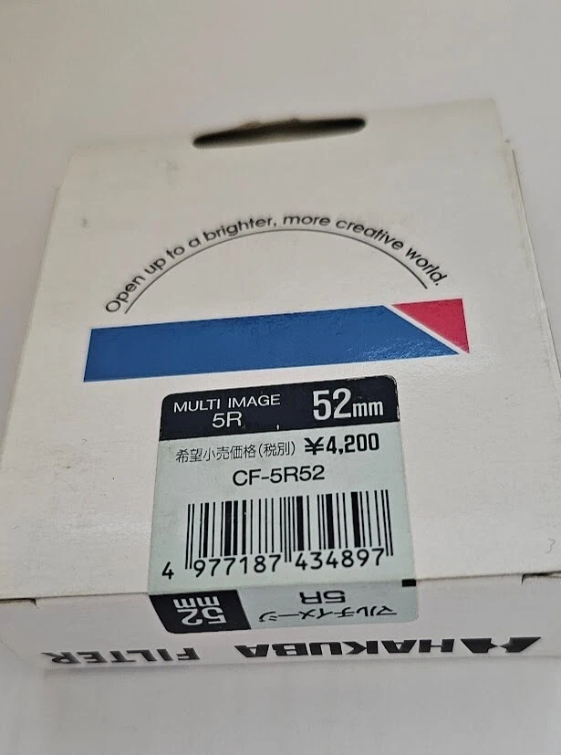 52mm Multi Image Figure 5R Lens Filter MULTIVISION 5 Face Multiple 52 mm E-52 - Image 3 of 4