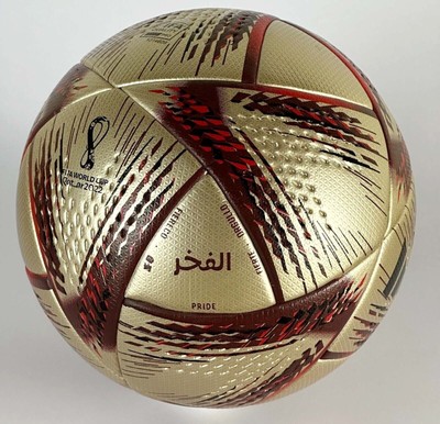 adidas al hilm ball price
