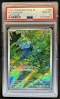 2023 Pokemon SV 151 JP Bulbasaur Art Rare #166/165 PSA 10 GEM MINT