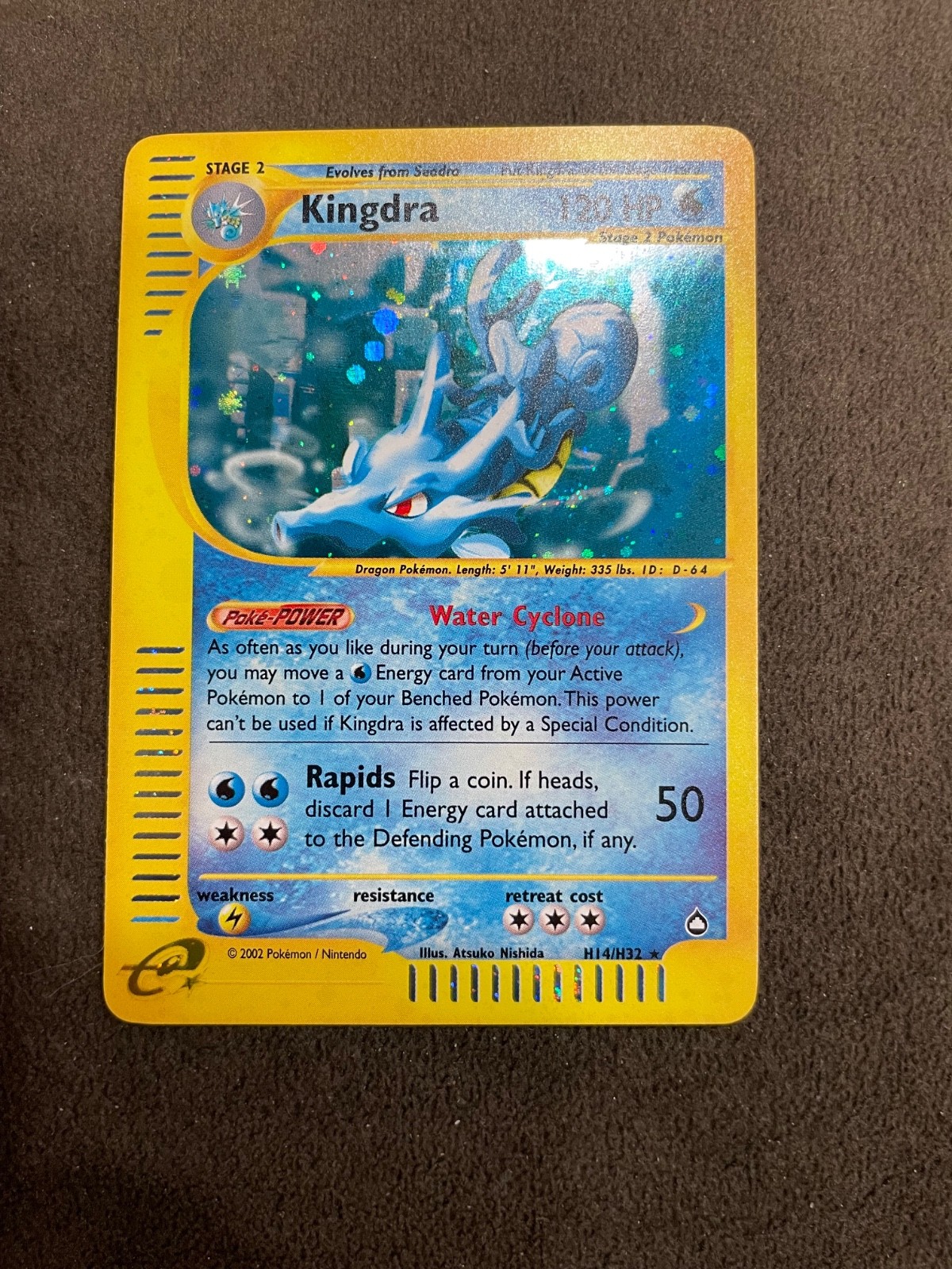 Kingdra Aquapolis H14/H32 eReader Pokemon TCG English NM