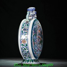 凤凰瓷器与陶器古董原版中国雕像和雕像| eBay