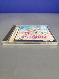 KONAMI Sega Saturn Soft Sexy Parodius Used