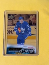 2022 23 Upper Deck Pontus Holmberg Young Guns Clear Cut Exclusives SSP #709