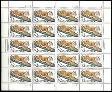 Scott 2482 $2 Bobcat Full Sheet of 20 Stamps Mint NH - Stuart Katz