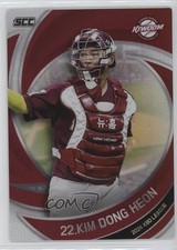2024 Daewon SCC KBO League Holo Kim Dong Heon #KR-24/H05 04cw