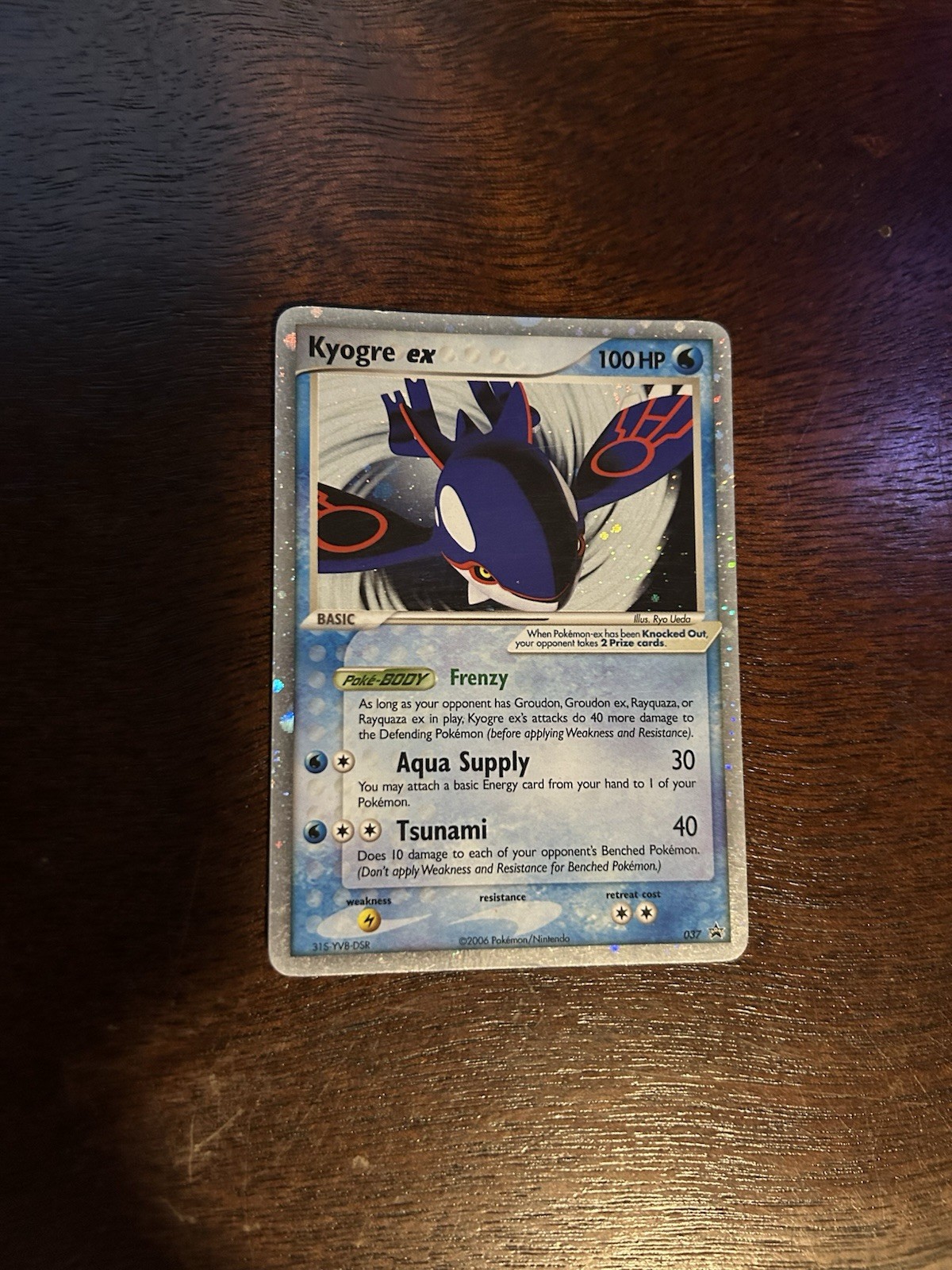 Pokémon TCG Kyogre EX 037 (Ex Collectors Tins) NM