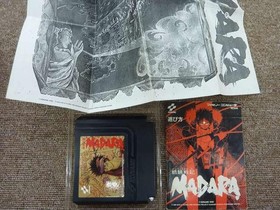 Famicom Software Model Mouryou Senki Madara Konami ExA77