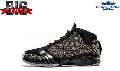 air jordan trophy room 23