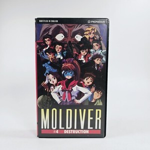 Moldiver | eBay