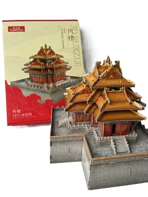 CUBIC FUN 3D Puzzle The Corner Tower - Verbotene Stadt China CubicFun Turm Tempel Peking