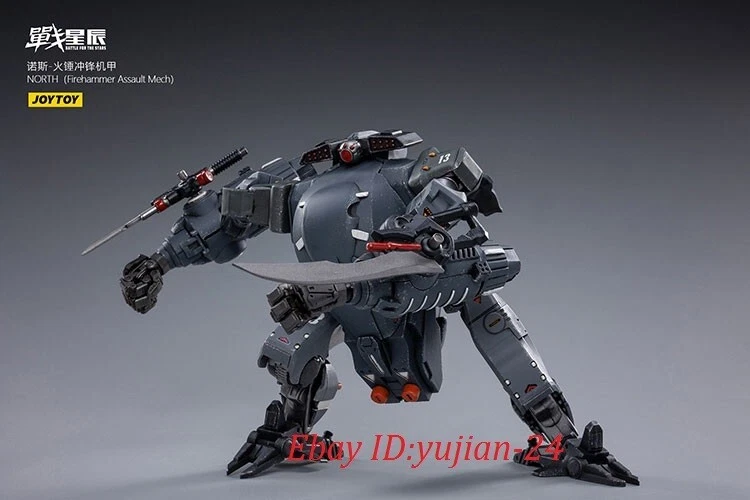 In Stock JOYTOY Battle for the Stars NORTH（Firehammer Assault Mech） 1/18 Scale - Image 2 of 4
