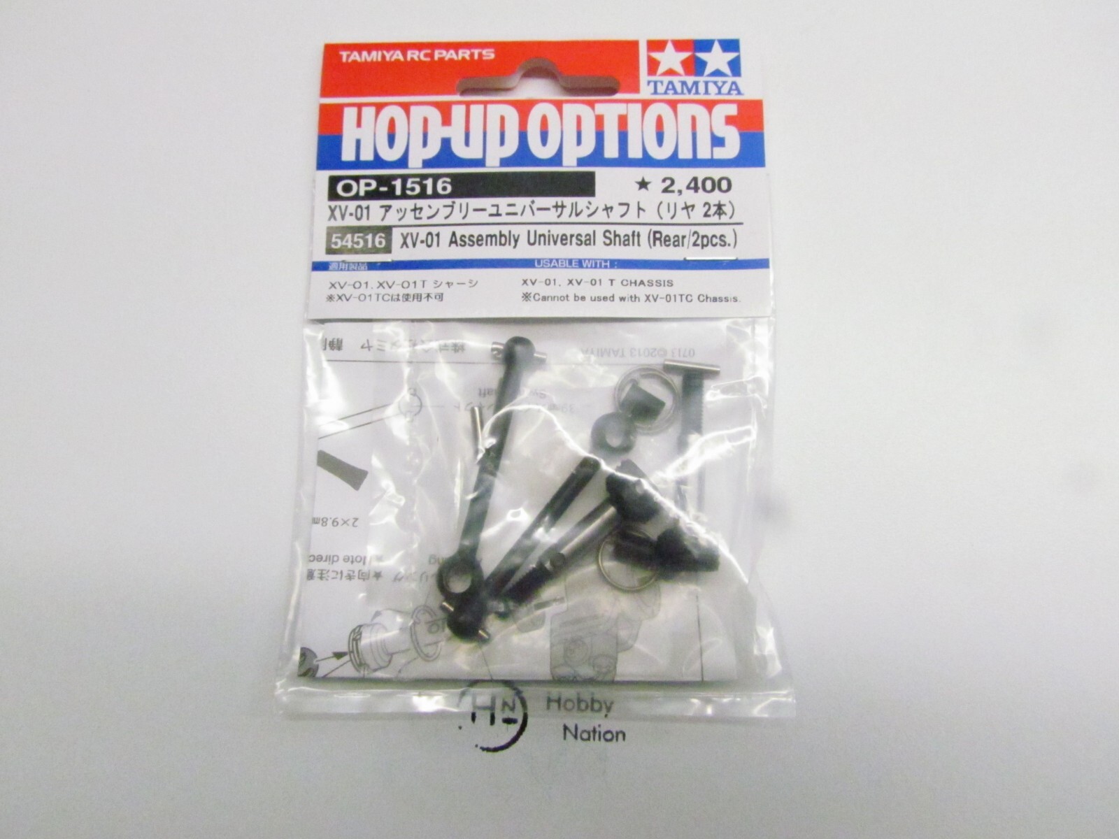 Tamiya 54516, XV01/XV-01 Assembly Universal Shaft (Rear/2Pcs). NIP