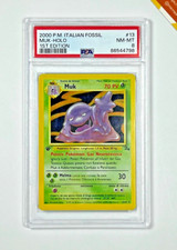 what is the most value pokemon card Amazon.com: Pokemon - Muk (13) - Fossil main image 1