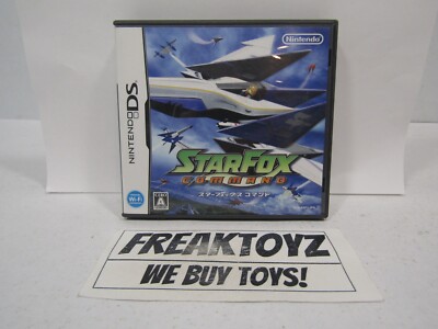 Nintendo DS Star Fox Command NTR-ASFJ-JPN Japanese Japan Import