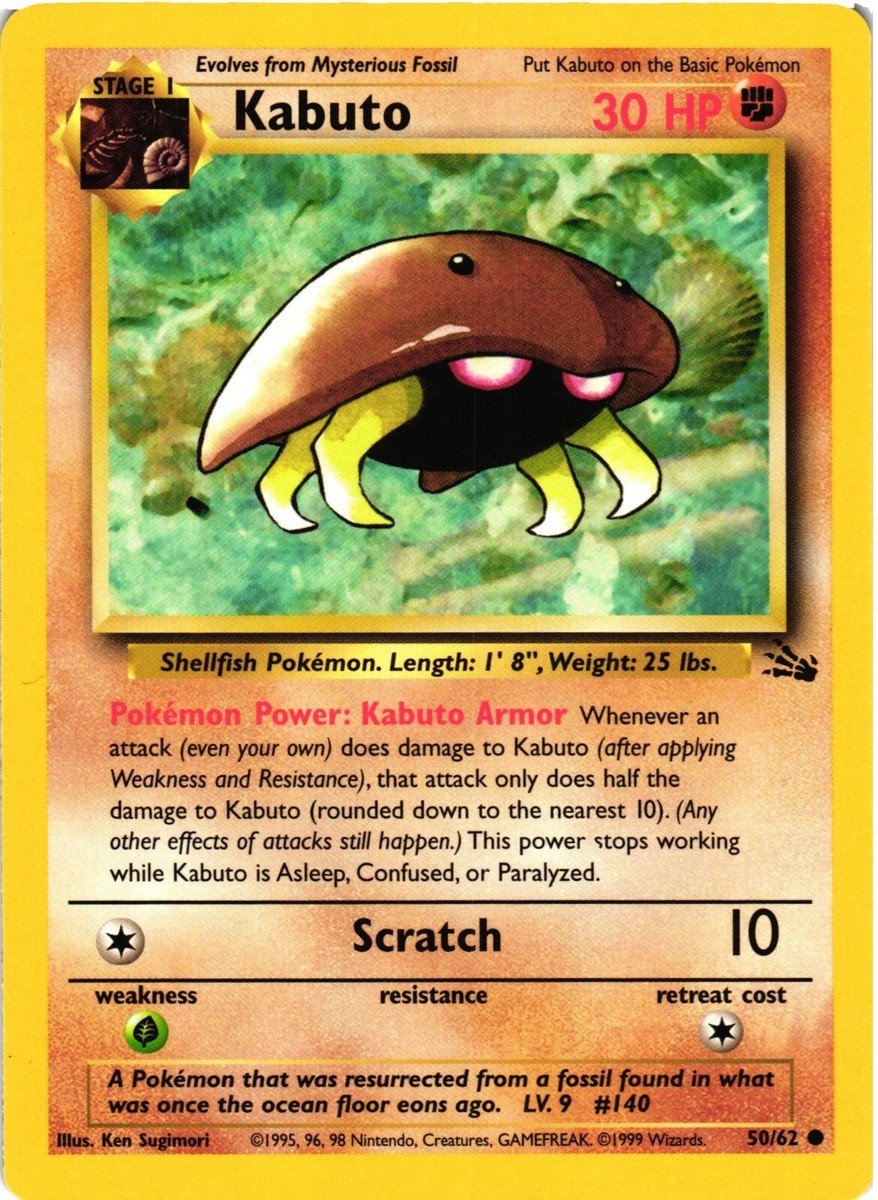 Kabuto 50/62 Fossil for sale | eBay