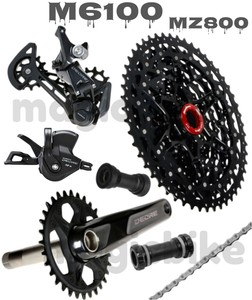 groupset sunrace