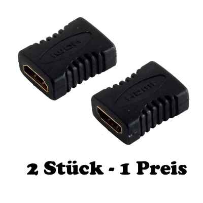HDMI Verbinder 4K Verlängerung Kupplung Adapter 2 HDMI Buchsen 10GBit/s 2 Stück