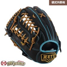 ZETT Baseball Glove Outfield Outfielder 13 inch LHT JAPAN