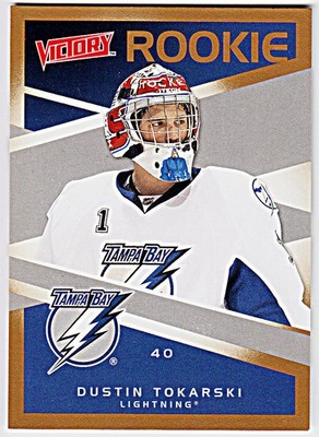 2010-11 UPPER DECK VICTORY - GOLD - #246 DUSTIN TOKARSKI (RC) Rookie Tampa Bay