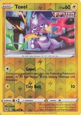 ✨Toxel (106) 106/264 - Reverse Holo - SWSH08: Fusion Strike - NM
